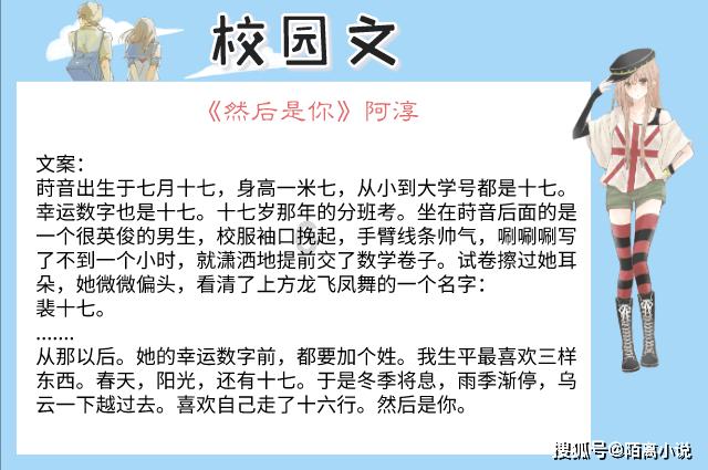 天地共有六界，玉帝只能掌管三界，剩余的三界，为何玉帝不能管？