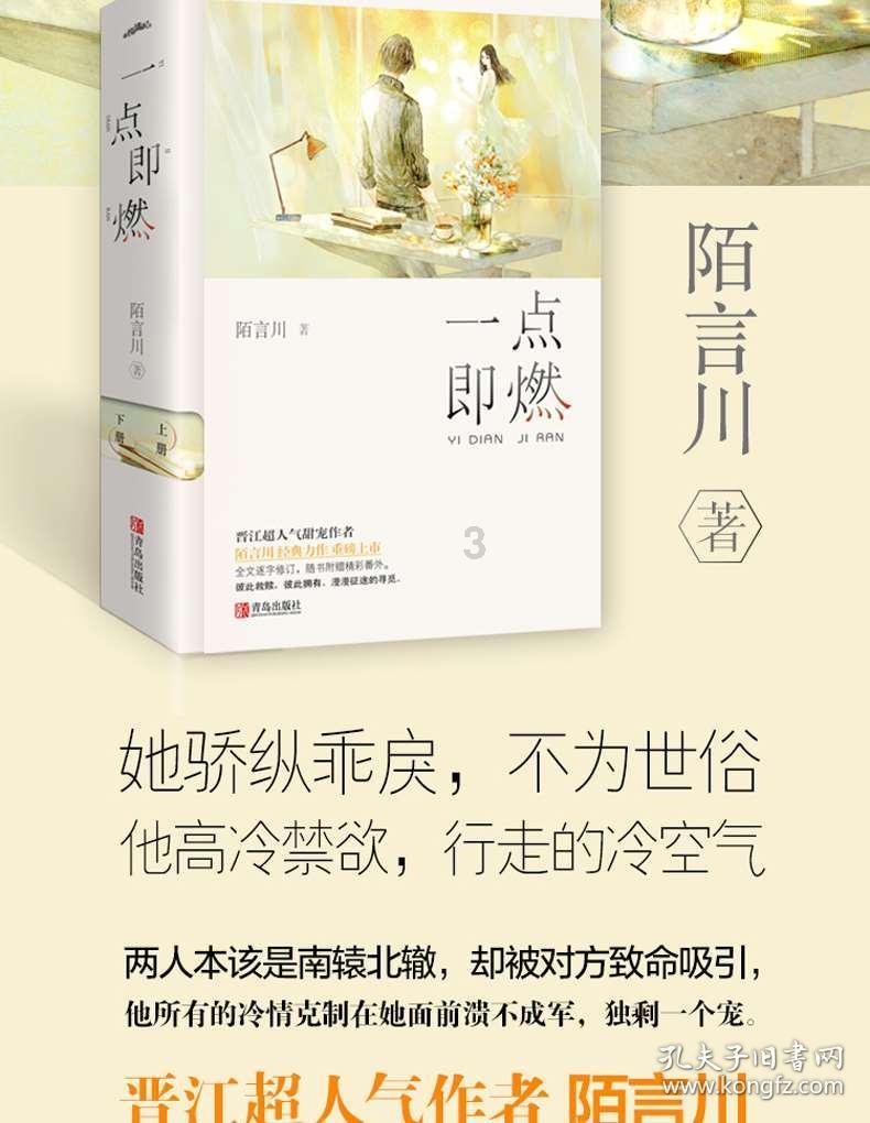 泰安邱家店镇展开“干干净净过新年”环境卫生大扫除专项行动