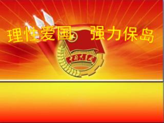 逃出奶油苹果屋