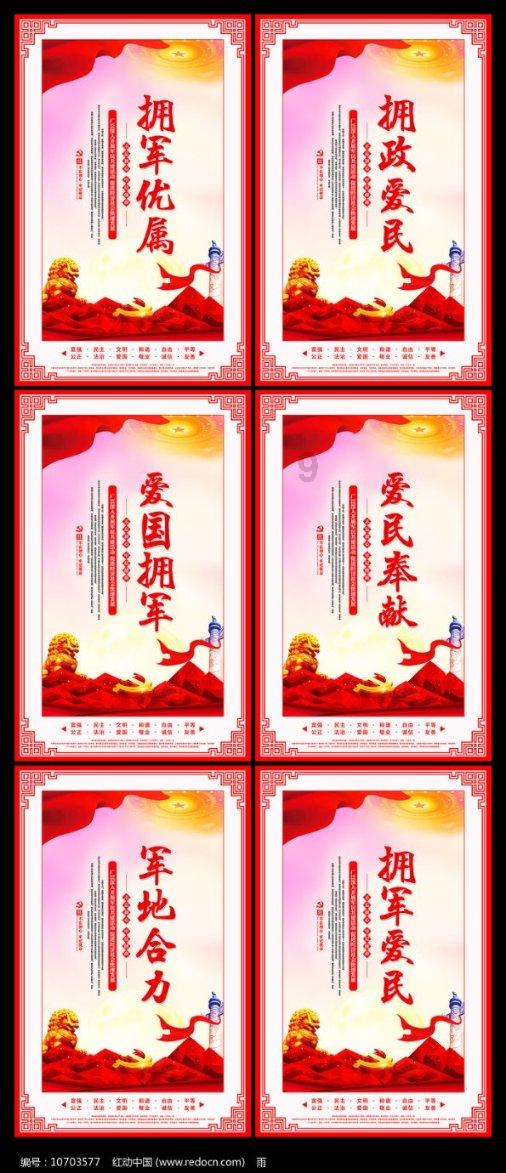 抓住“天气窗口”让物流更畅通